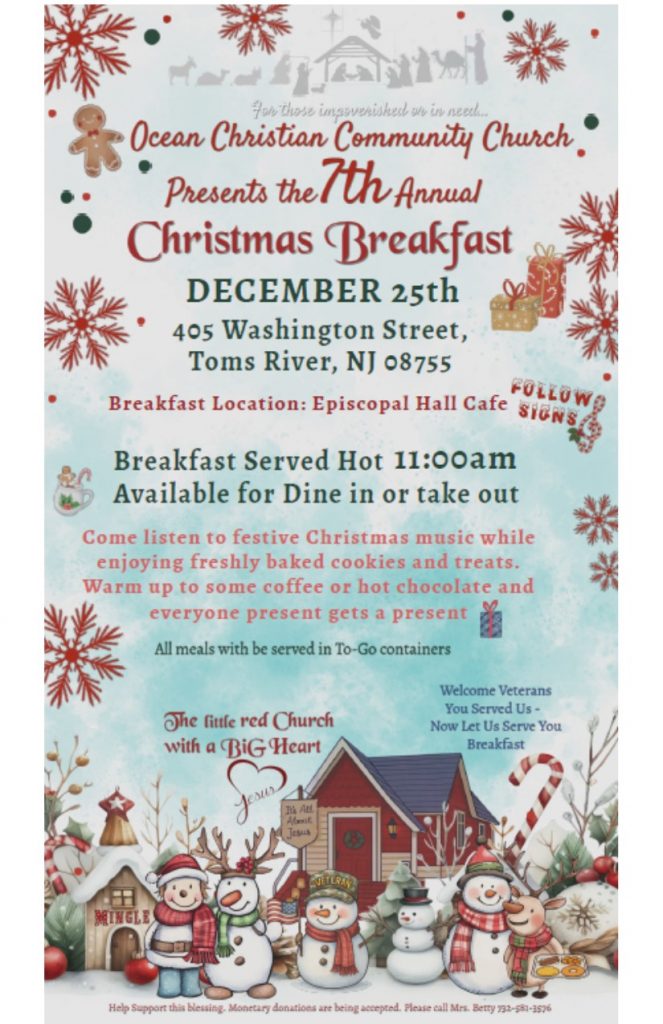 2025 Christmas Breakfast flyer